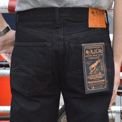 STUDIO D'ARTISAN "SP-120" 45th AMAMI DOROZOME × INDIGO JEANS 18oz Regular Straight