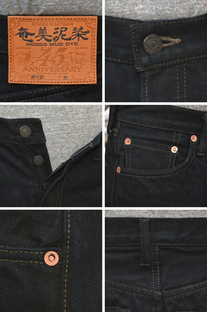 STUDIO D'ARTISAN "SP-120" 45th AMAMI DOROZOME × INDIGO JEANS 18oz Regular Straight