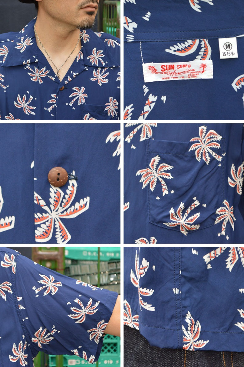 SUN SURF "SS39427" Rayon Hawaiian Shirt Aloha Shirt "SCATTERED PALMTREE"
