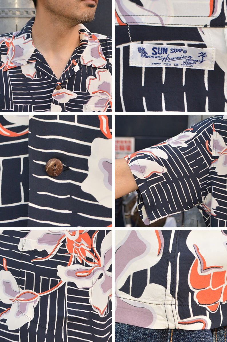 SUN SURF "SS39615" S/S Rayon Hawaiian Shirt “WHITE GINGER”