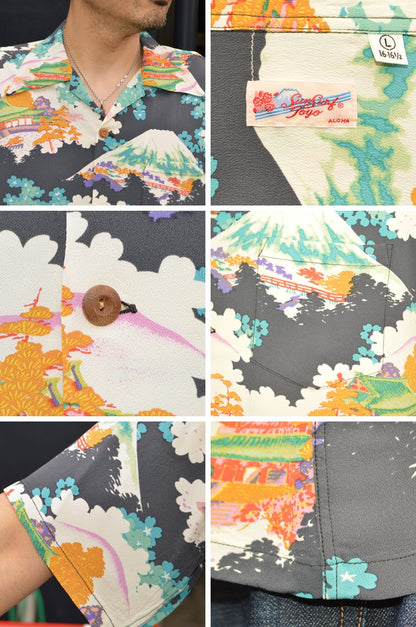SUN SURF "SS39618" S/S Rayon Hawaiian Shirt “ANCIENT CAPITAL”