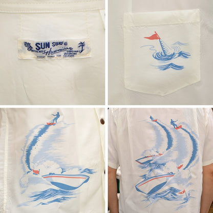 SUN SURF "SS39630" S/S Rayon Hawaiian Shirt “WATER SKIING”