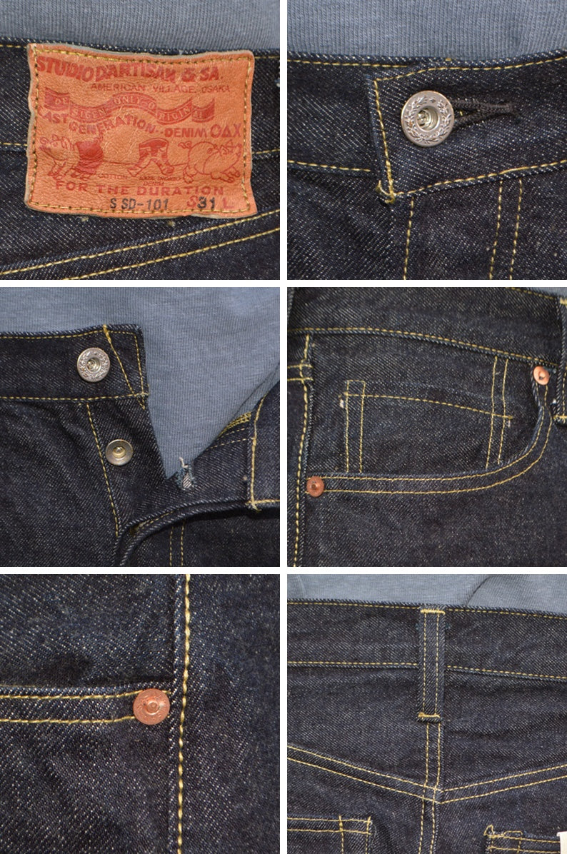 STUDIO D'ARTISAN "S SD-101" 100 Series WWII Jeans