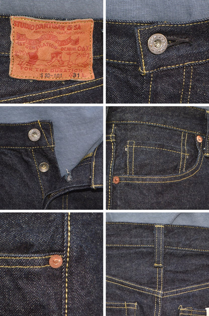 STUDIO D'ARTISAN "S SD-101" 100 Series WWII Jeans