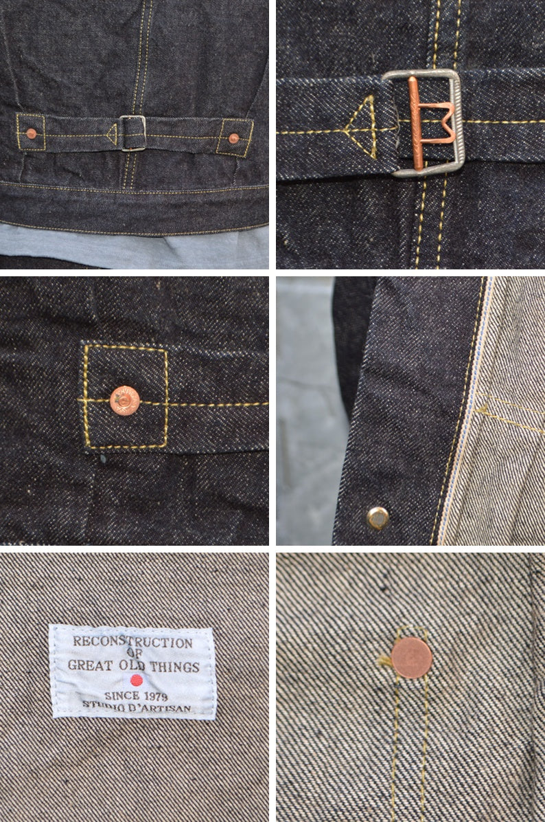 STUDIO D'ARTISAN "S SD-401" 100 Series WWII Denim Jacket