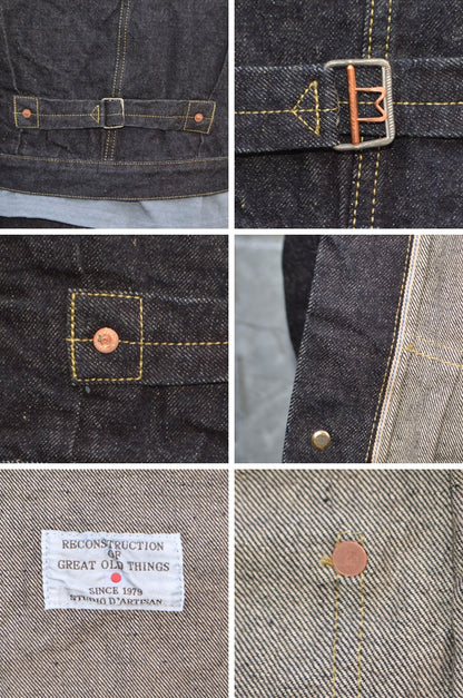 STUDIO D'ARTISAN "S SD-401" 100 Series WWII Denim Jacket