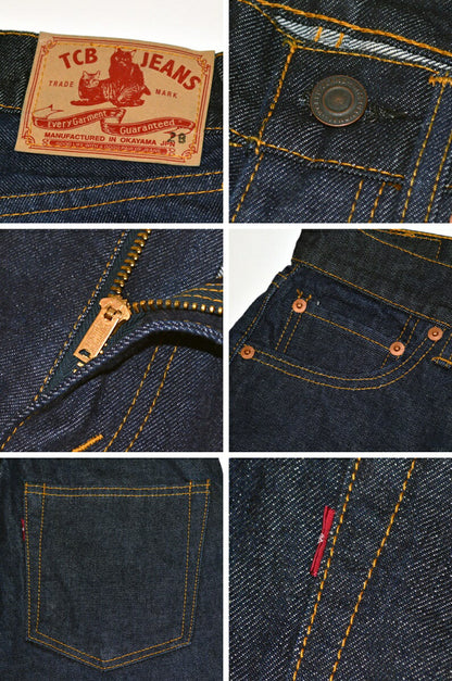 TCB jeans "Pre-shrunk jeans (type 505)" 13oz Denim 505 Type Jeans