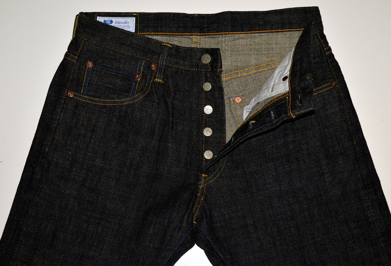 tanuki "TNK203BE" 14OZ "ZETTO" Draft Tapered