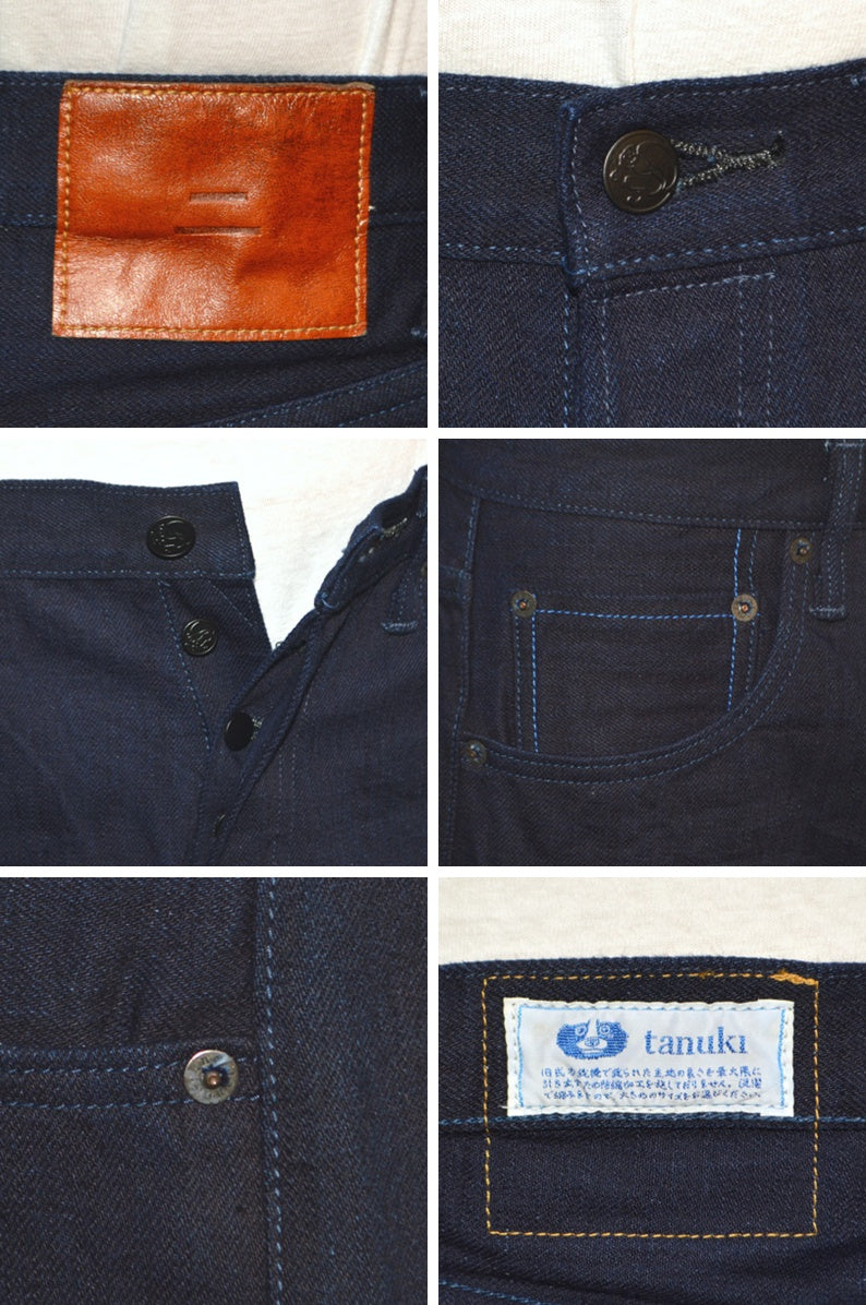 tanuki "TNK203ID" 15oz ID×ID Draft Tapered
