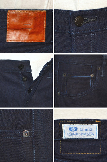 tanuki "TNK203ID" 15oz ID×ID Draft Tapered
