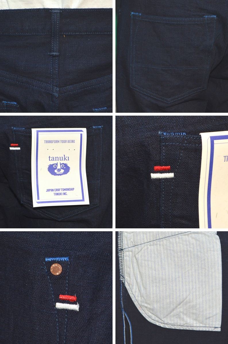 tanuki "TNK203ID" 15oz ID×ID Draft Tapered