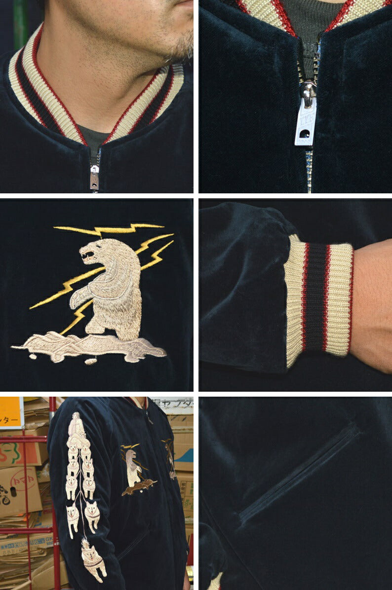 TAILOR TOYO "TT15544-128" Late 1950s Style Velveteen Souvenir Jacket “MOUNTAIN GOAT” × “ALASKAN FLAG”