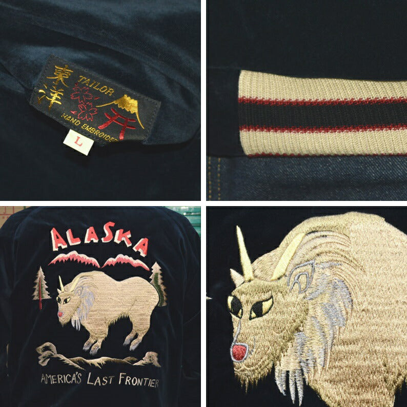 TAILOR TOYO "TT15544-128" Late 1950s Style Velveteen Souvenir Jacket “MOUNTAIN GOAT” × “ALASKAN FLAG”