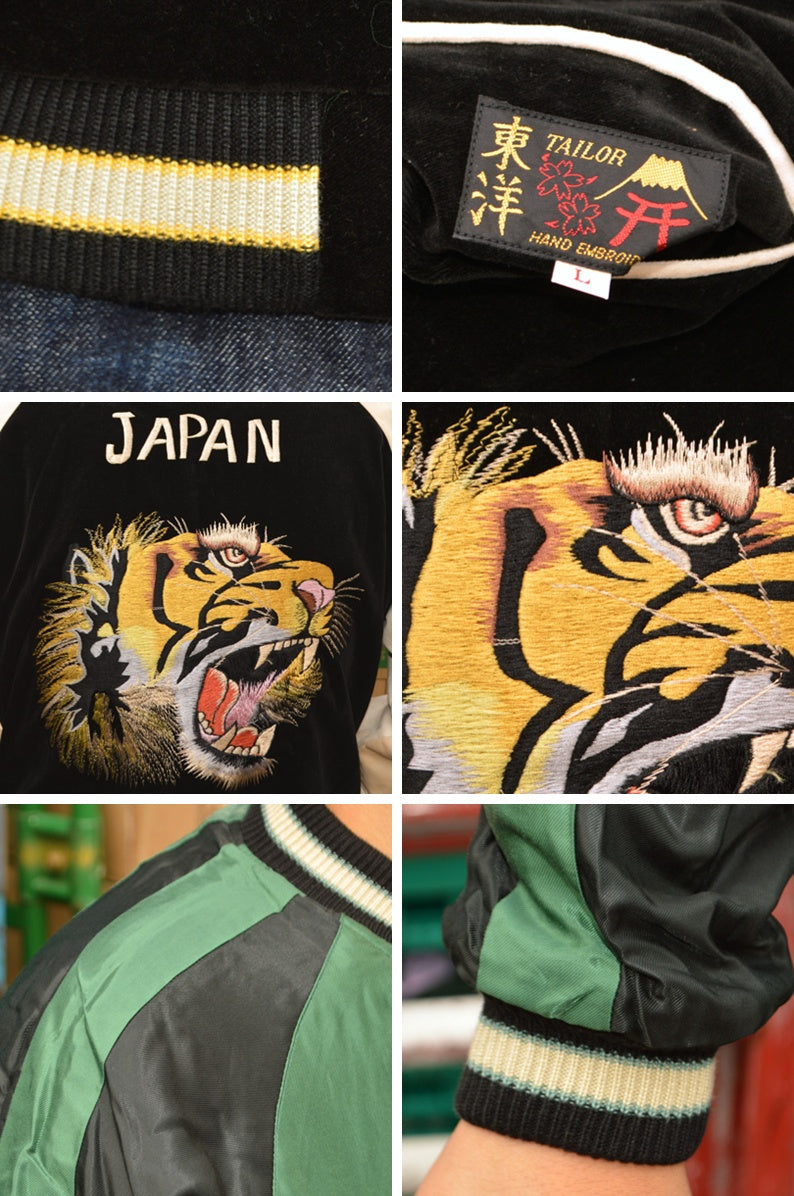 TAILOR TOYO "TT15795" Early 1950s Style Velveteen Souvenir Jacket “TIGER HEAD”×”GOLD DRAGON”