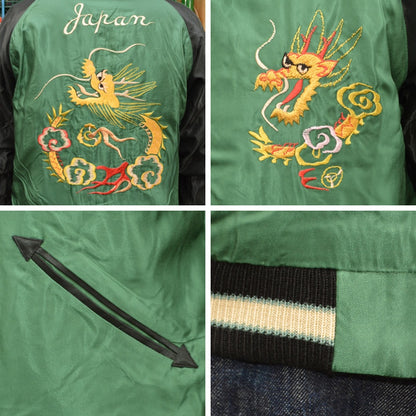 TAILOR TOYO "TT15795" Early 1950s Style Velveteen Souvenir Jacket “TIGER HEAD”×”GOLD DRAGON”