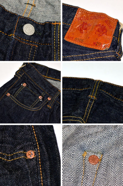 FULL COUNT "0105" Wide Denim