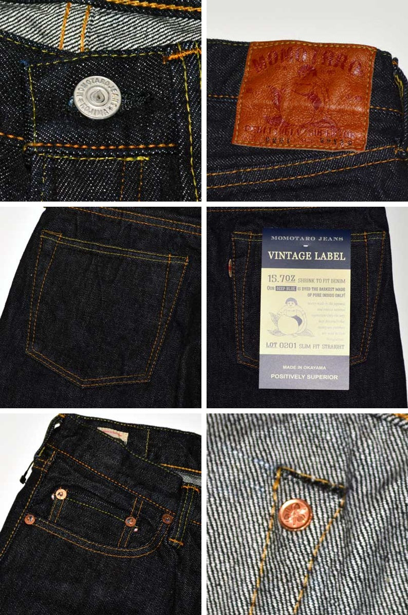 MOMOTARO JEANS 