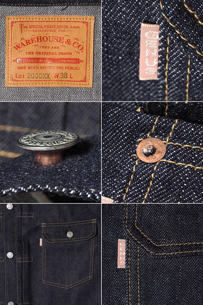 Dead Stock Blue  (WARE HOUSE)  "Lot.2000XX" DENIM JACKET 1946Model