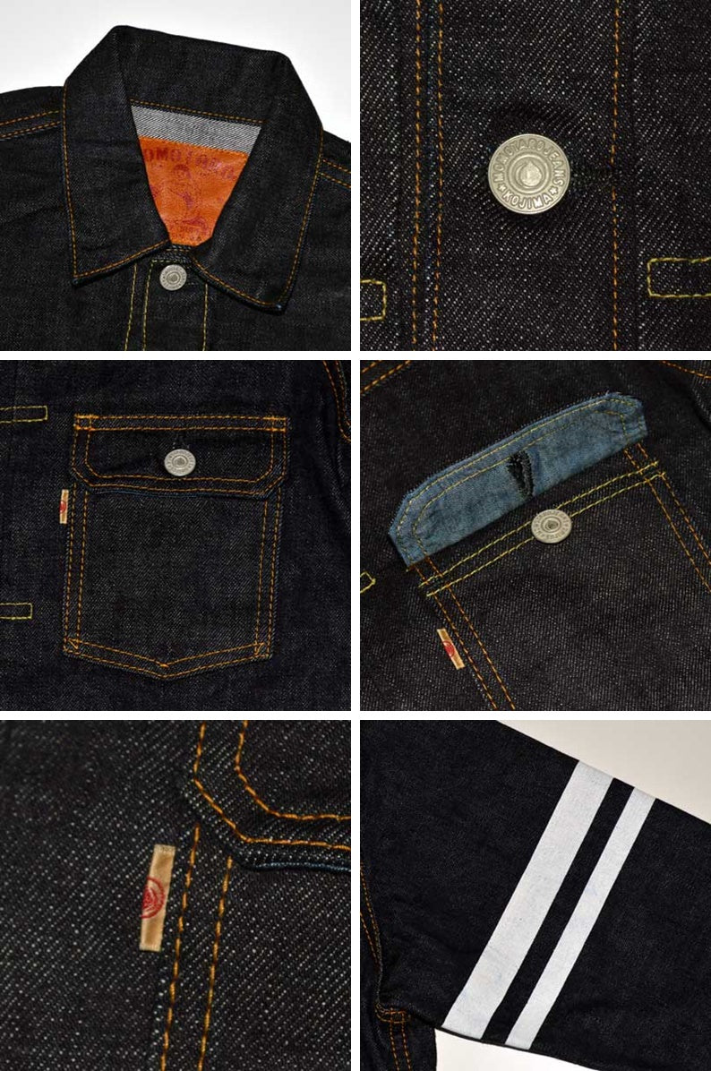 MOMOTARO JEANS "2105SP" Going Battle Label 2nd Dubble Pocket Jacket