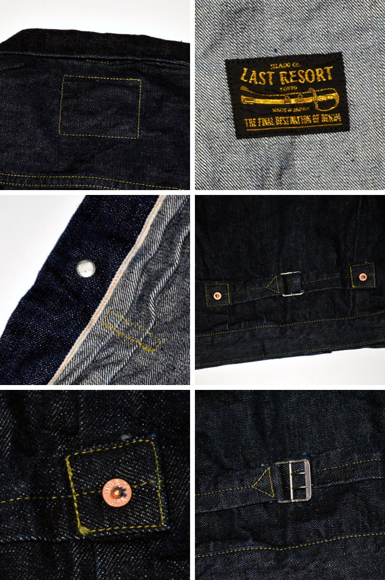 JELADO "JP94407E" "407EXX"" Age of Longing Black Tag 407EXX 1st Denim Jacket