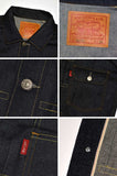 LEVI'S VINTAGE CLOTHING "70507-0066" TYPE 2 JACKET 1953 507XX
