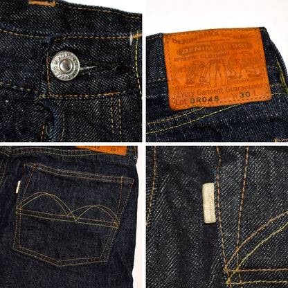 bridge "BR04S" TAPERED 13.5oz 01DENIM