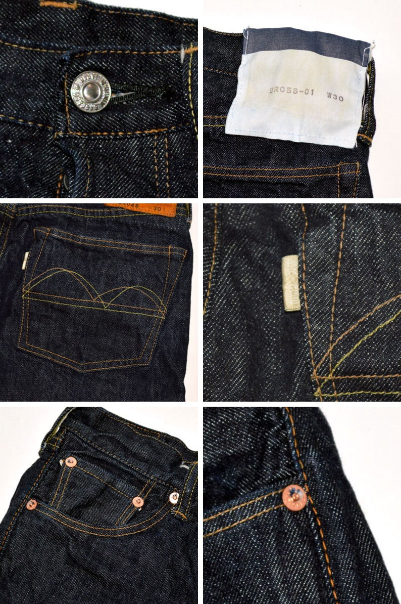 bridge "BR05S" REGULAR STRAIGHT 13.5oz 01DENIM