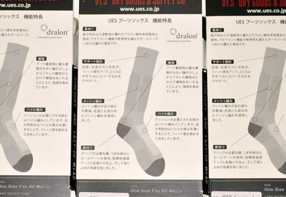 UES ”BSX-1” Boot Socks