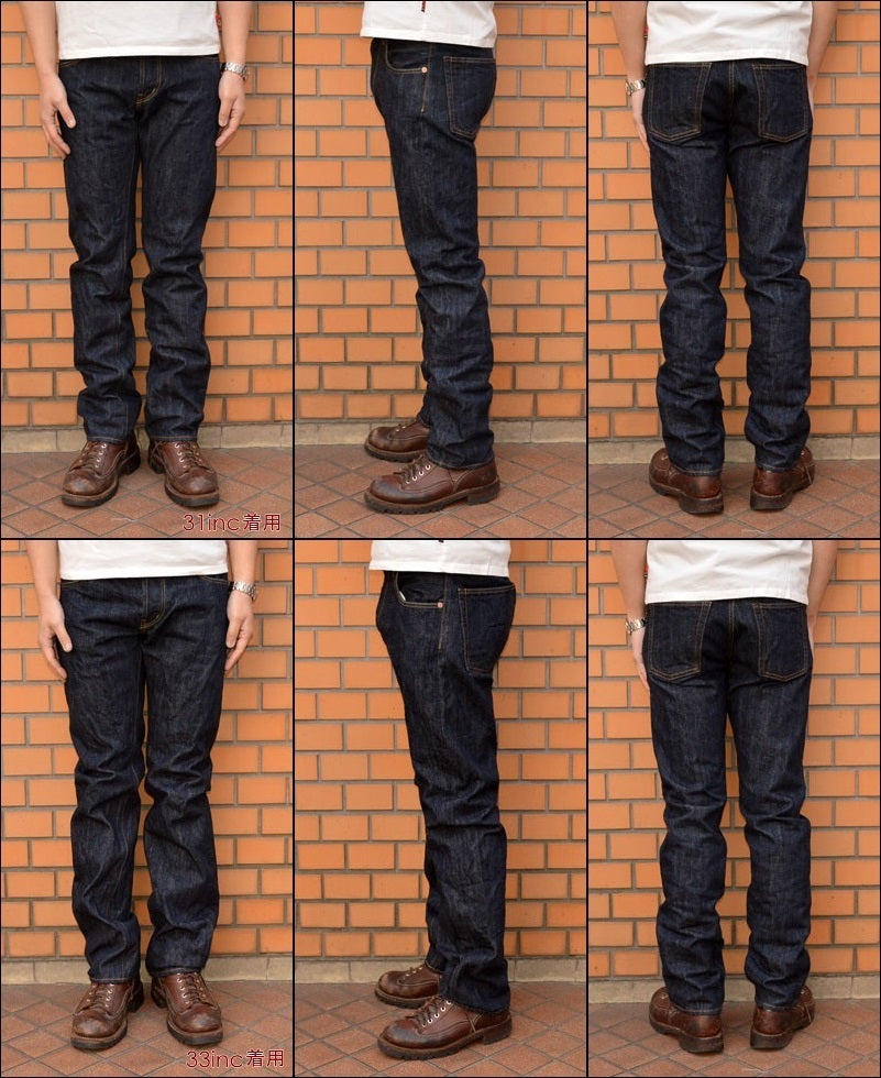 DOWN NORTH JEANS "DNJ6" The Jack Tight Straight Model