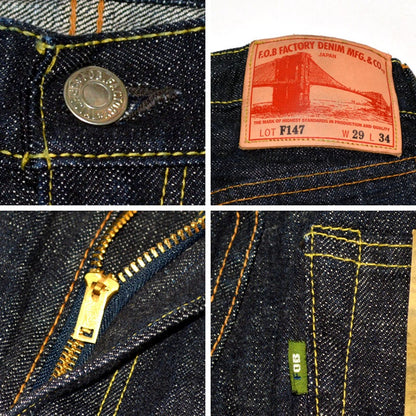 FOB FACTORY "F147" Selvedge Denim 5P