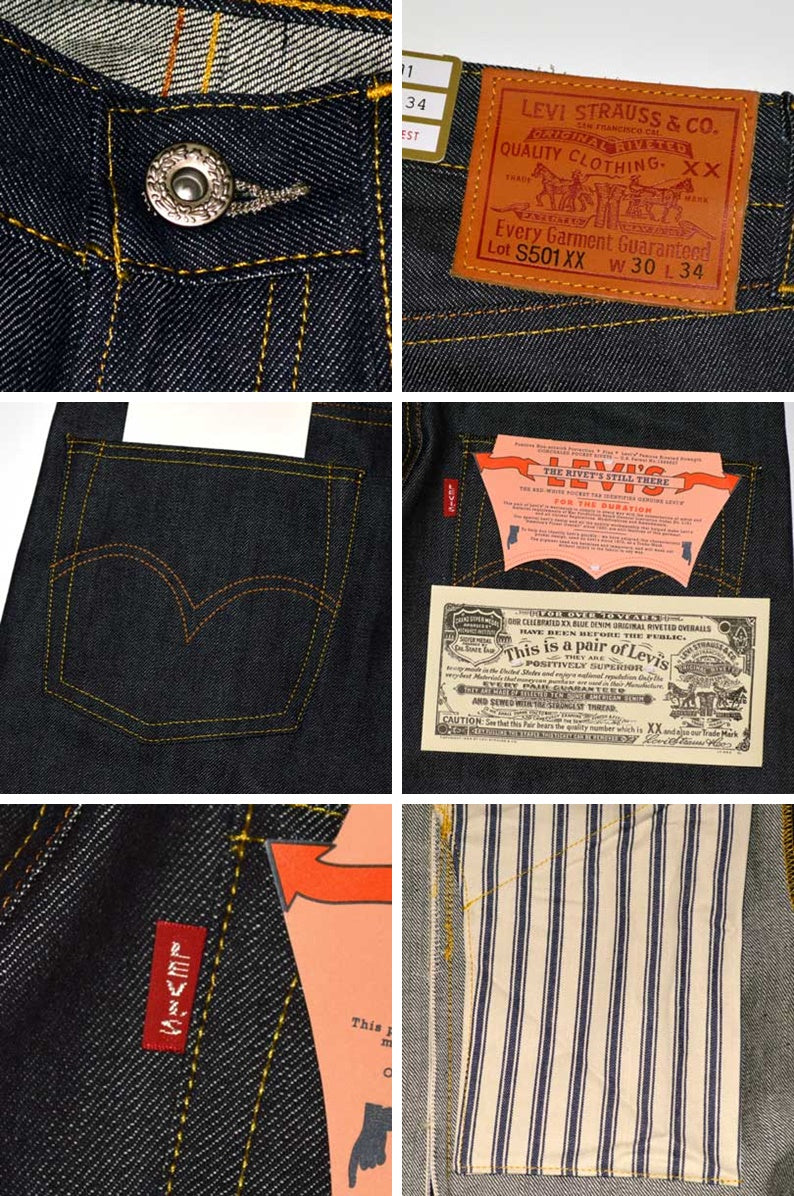 LEVI'S VINTAGE CLOTHING 