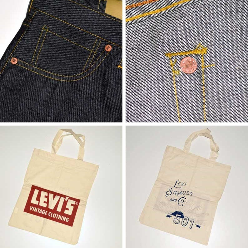 LEVI'S VINTAGE CLOTHING "44501-0088" 501XX 1944 Model 501 JEANS (organic cotton)