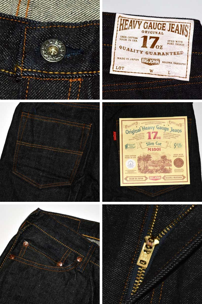 Black Friday!! 20%OFF!! BIG JOHN "M1801" 17oz HEAVY GAUGE SLIM JEANS