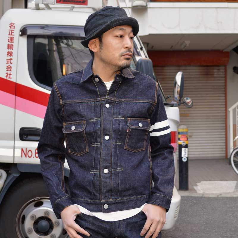 MOMOTARO JEANS "2105SP" Going Battle Label 2nd Dubble Pocket Jacket