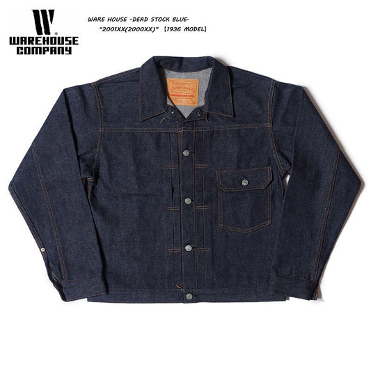 Dead Stock Blue  (WARE HOUSE)  "Lot.2001XX(2000XX)" DENIM JACKET 1936Model