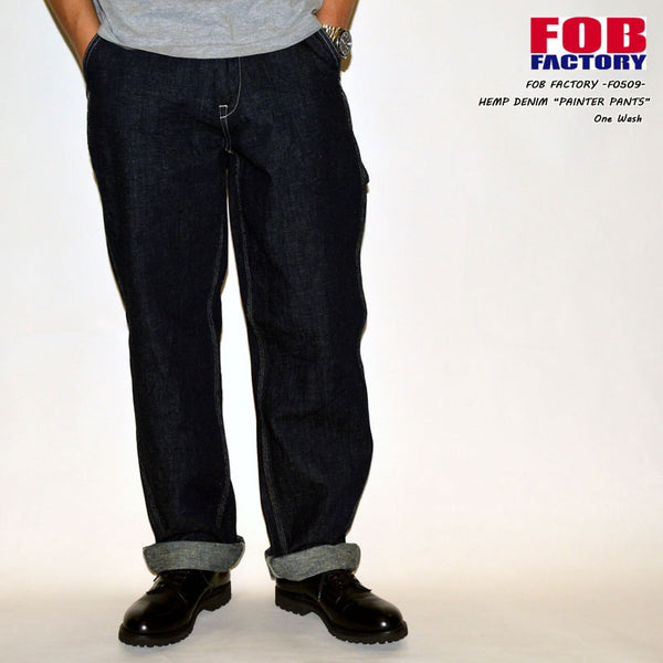 FOB FACTORY "F0509" HEMP DENIM PAINTER PANTS