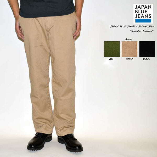 Indian Terrain brooklyn fit cotton trouser in beige - G3-MCT0832 |  G3fashion.com | Trousers, Beige, Casual