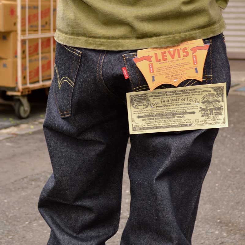 Old 501 levis for sale hotsell