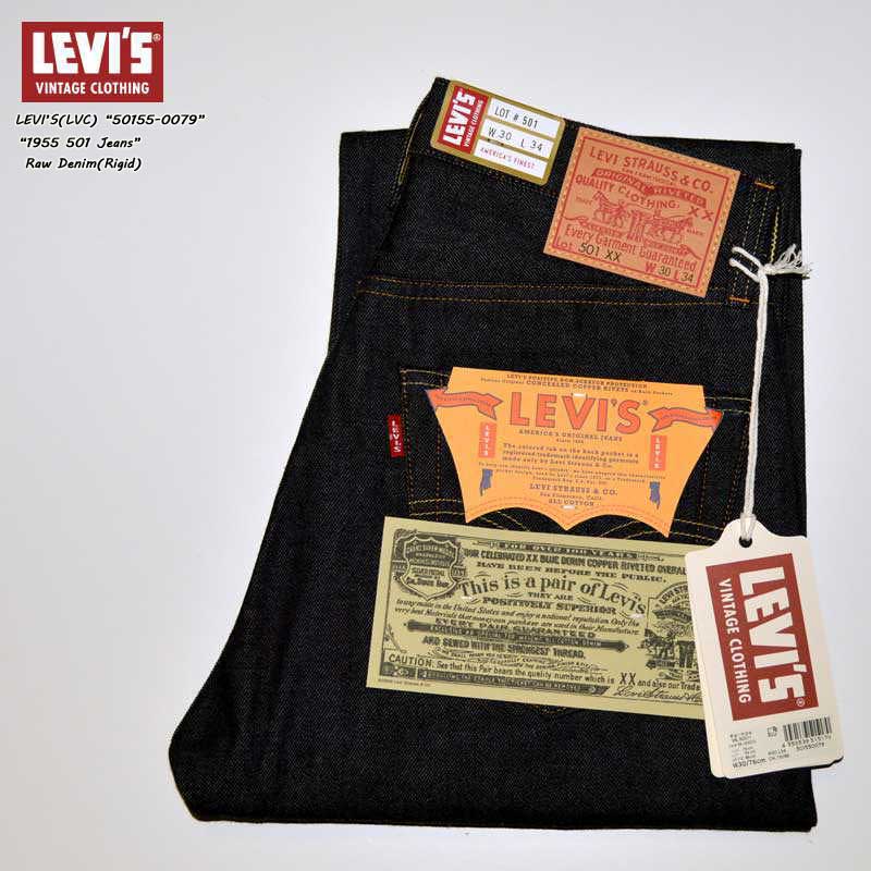 LEVI'S VINTAGE CLOTHING (LVC) – BEARS' -TOKYO-