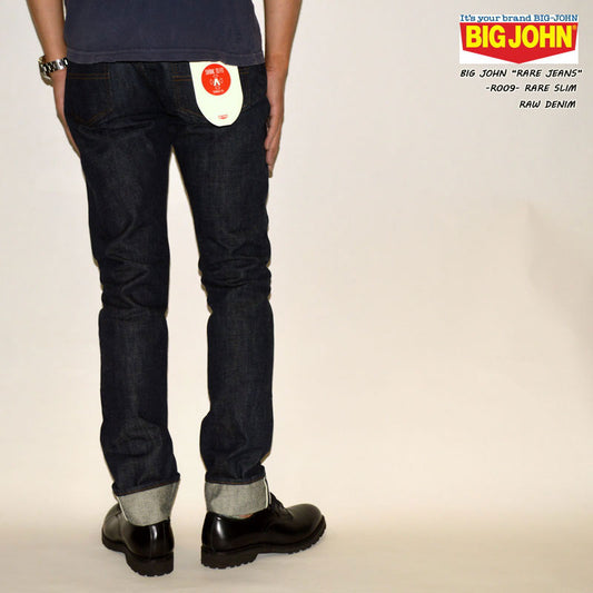 BIG JOHN (RARE DENIM) "R009" RARE SLIM