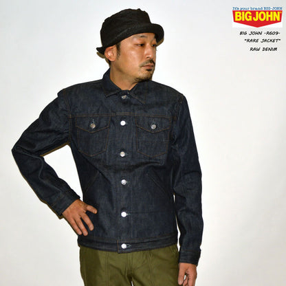 BIG JOHN (RARE DENIM) "R609" 15,5oz RARE JACKET