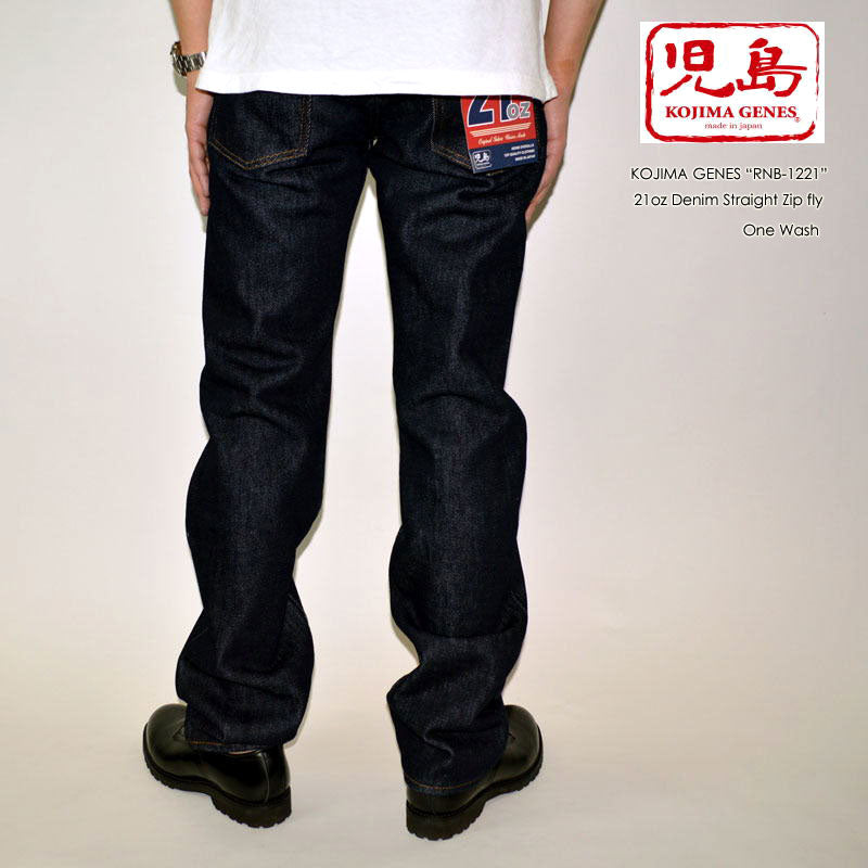 SALE!! 20%OFF!! KOJIMA GENES "RNB-1221R" 21oz Zipper Fly Straight