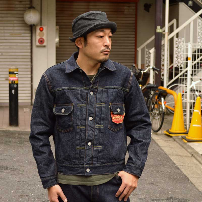 SUGAR CANE "SC15210" 14.25oz. DENIM BLANKET LINED JACKET