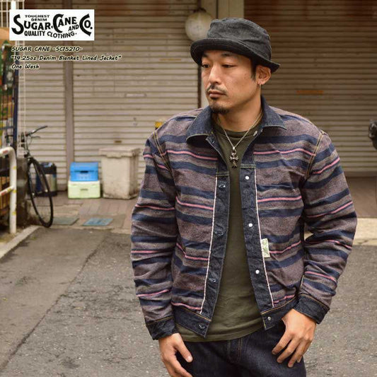 SUGAR CANE "SC15210" 14.25oz. DENIM BLANKET LINED JACKET