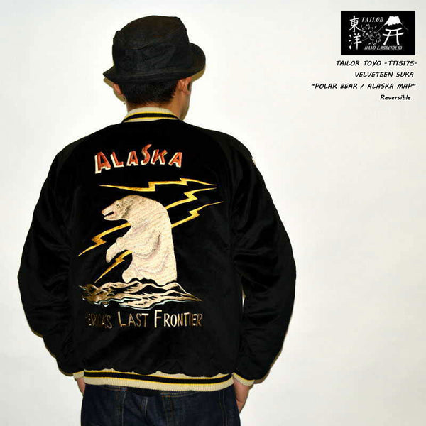TAILOR TOYO "TT15175-119" "POLAR BEAR"×"ALASKA MAP" Late 1950s Style Velveteen Souvenir Jacket
