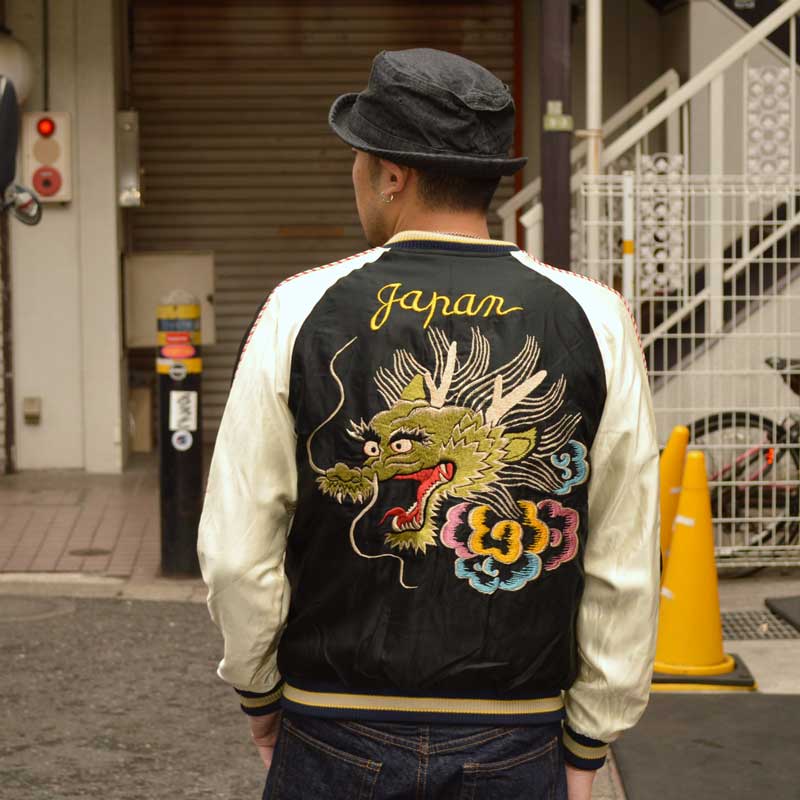 Japanese dragon jacket hotsell