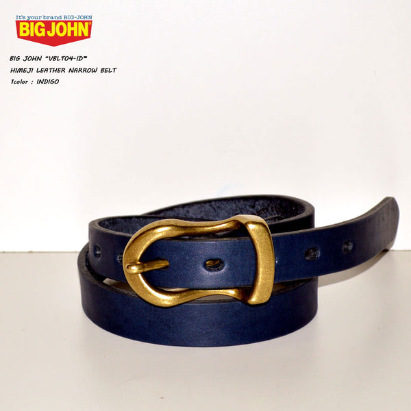 BIG JOHN "VBLT04-ID" HIMEJI LEATHER ORIGINAL INDIGO NARROW BELT (5mm)
