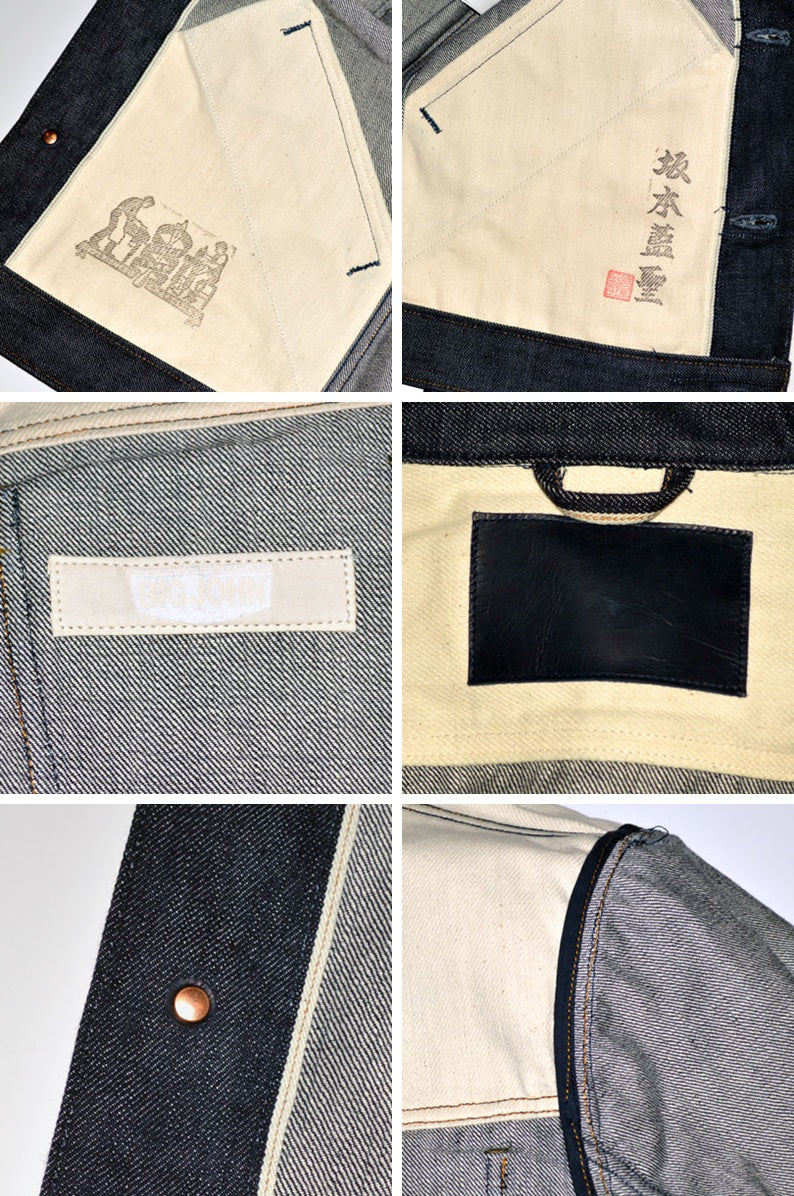 BIG JOHN (RARE DENIM) "R609" 15,5oz RARE JACKET