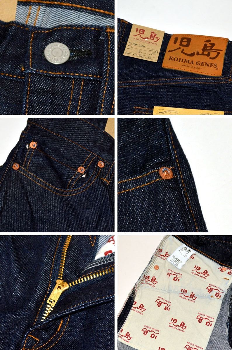 KOJIMA GENES "RNB-102RZ" 15oz Selvedge Regular Straight Zipper Fly