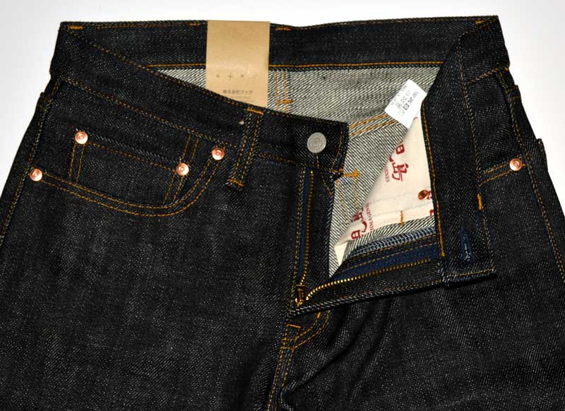 KOJIMA GENES "RNB-108R" 23oz Selvedge Regular Straight